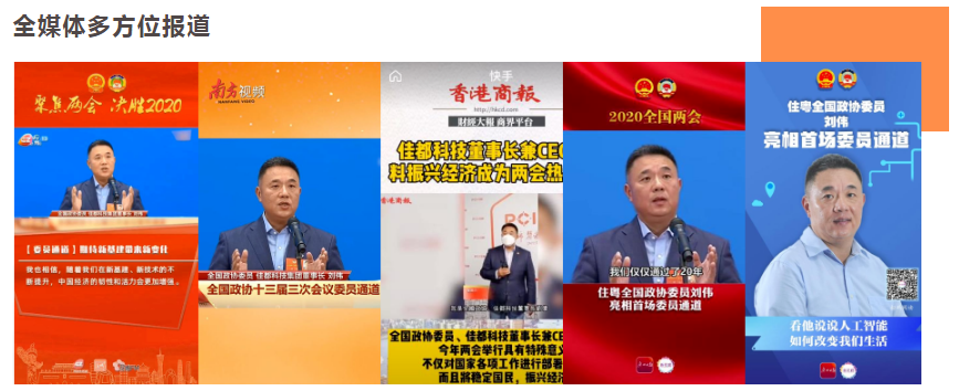 1590161019129405.png 1590160876(1).png