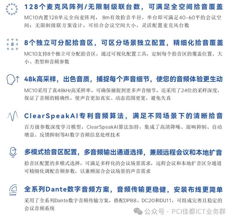 1716450852500373.jpg 图片26.jpg